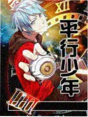 奈飞笔盒综艺节目